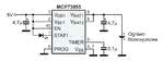 Rys. 4. Typowy schemat aplikacyjny ładowarki wykorzystującej kontrolery MCP73853/55