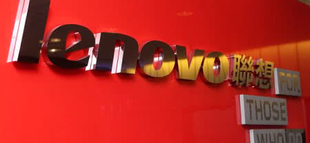 Lenovo rezygnuje z zamawiania komponentów w Chinach 