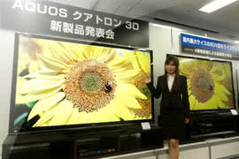 Tajwański Hon Hai chce kupić biznes LCD firmy Sharp 