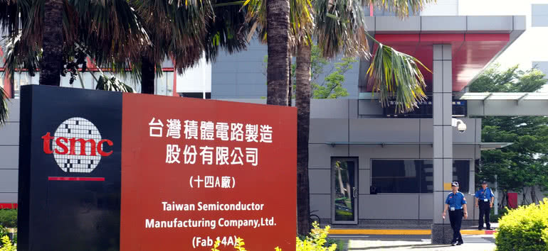 W fabryce w Nankinie TSMC rozpocznie we wrześniu instalowanie wyposażenia 