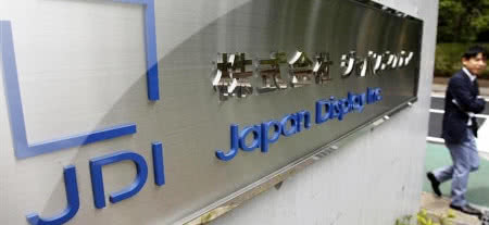 Japan Display planuje budowę nowej fabryki ekranów do smartfonów 