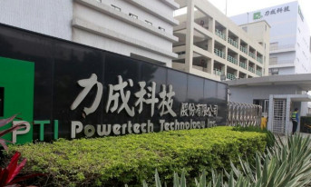 Powertech Technology zwolnił tempo budowy nowego zakładu