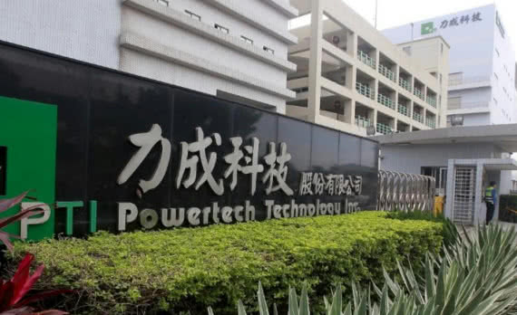 Powertech Technology zwolnił tempo budowy nowego zakładu 