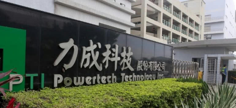 Powertech Technology zwolnił tempo budowy nowego zakładu 