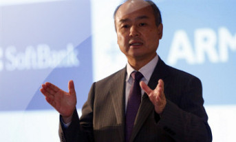 SoftBank przejmie ARM za ponad 32 mld dolarów