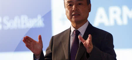 SoftBank przejmie ARM za ponad 32 mld dolarów 