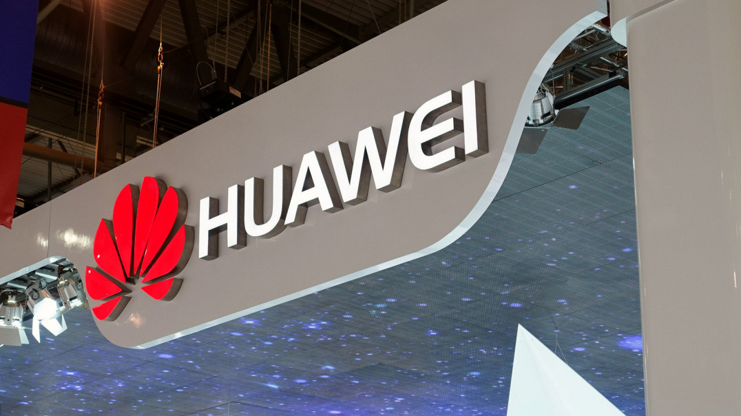 Huawei buduje w Guizhou centrum magazynowania danych