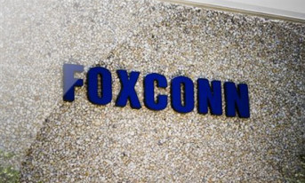 Foxconn notuje kolejny rekordowy kwartał