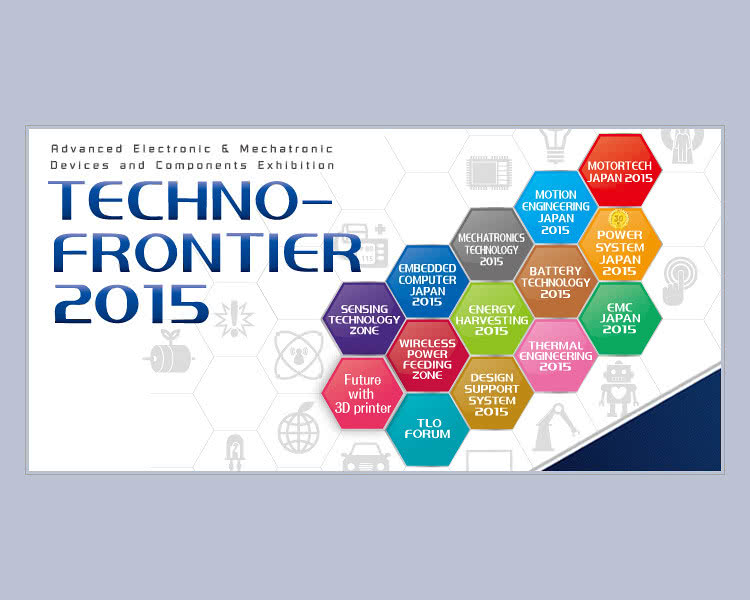 Techno-Frontier 2015 