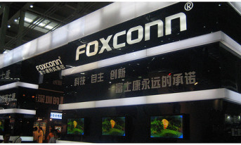 Foxconn zatrudni 2 tys. osób w Meksyku