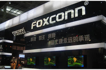 Foxconn zatrudni 2 tys. osób w Meksyku 