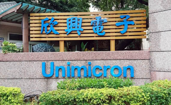 Unimicron przyspiesza budowę fabryki za 29 mld NT 