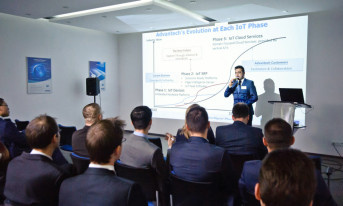 Advantech rozwija platformę dla Internetu Rzeczy