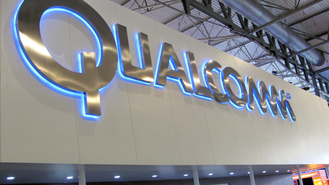 Qualcomm szykuje się do objęcia pozycji lidera rynku mikrokontrolerów