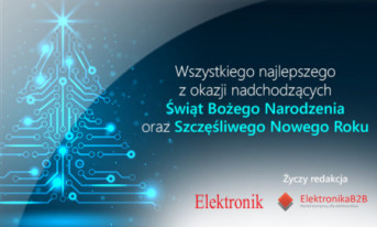 Wesołych Świąt