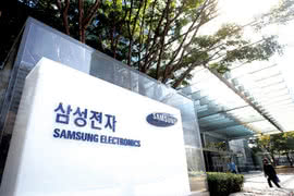 Samsung nie podąży drogą 7-nanometrowej technologii 