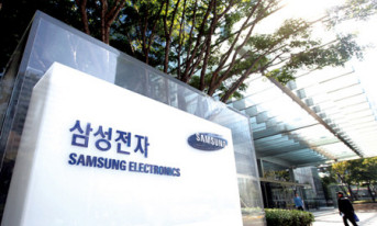 Samsung nie podąży drogą 7-nanometrowej technologii