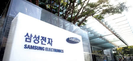 Samsung nie podąży drogą 7-nanometrowej technologii 