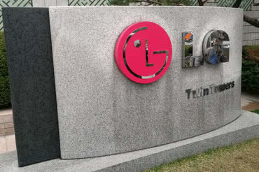 LG Electronics uruchomi w USA fabrykę komponentów do samochodów elektrycznych 