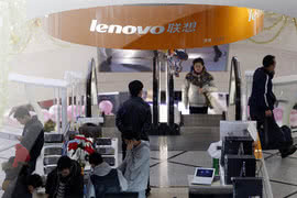 Lenovo o 30% podnosi kwartalny zysk dzięki smartfonom 