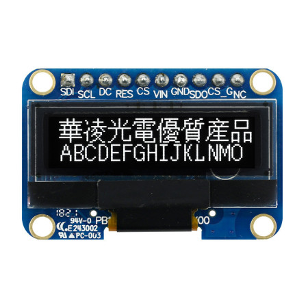 SOS electronic