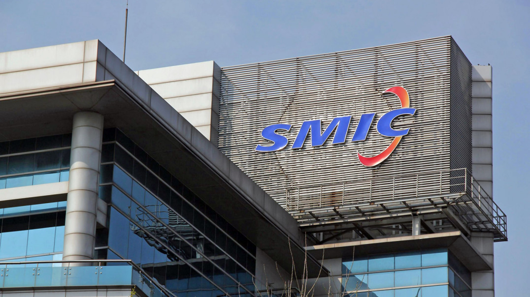 SMIC tworzy spółkę JV produkującą chipy w litografii 28 nm i mniejszej