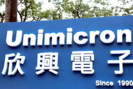 Unimicron Technology przeznaczy 75 mln dolarów na swoje fabryki 