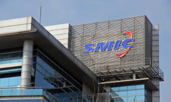 SMIC tworzy spółkę JV produkującą chipy w litografii 28 nm i mniejszej