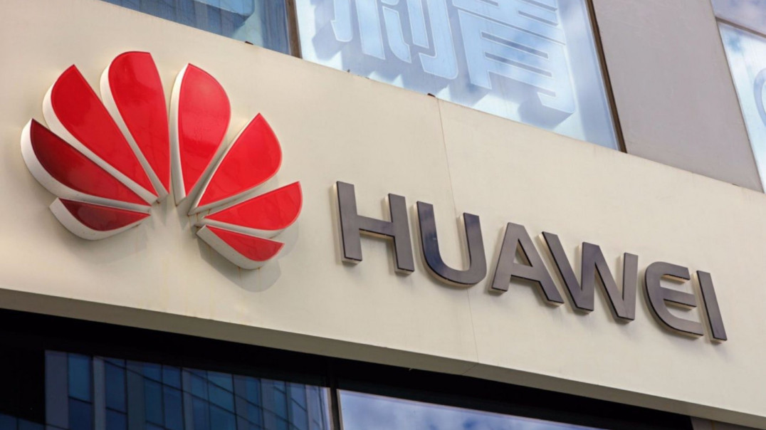 Huawei zbuduje w Brazylii fabrykę za 800 mln dolarów