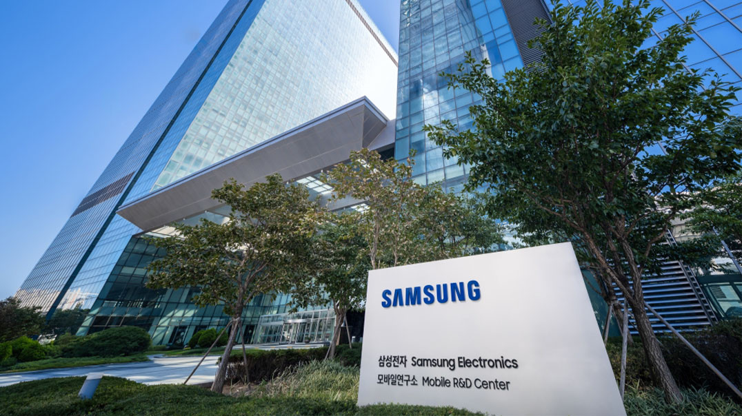 Samsung zwiększa inwestycje do 73 mld USD, przyspieszając rozwój chipów AI