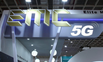 EMC kosztem 800 mln CNY zwiększy moce produkcyjne w Chinach