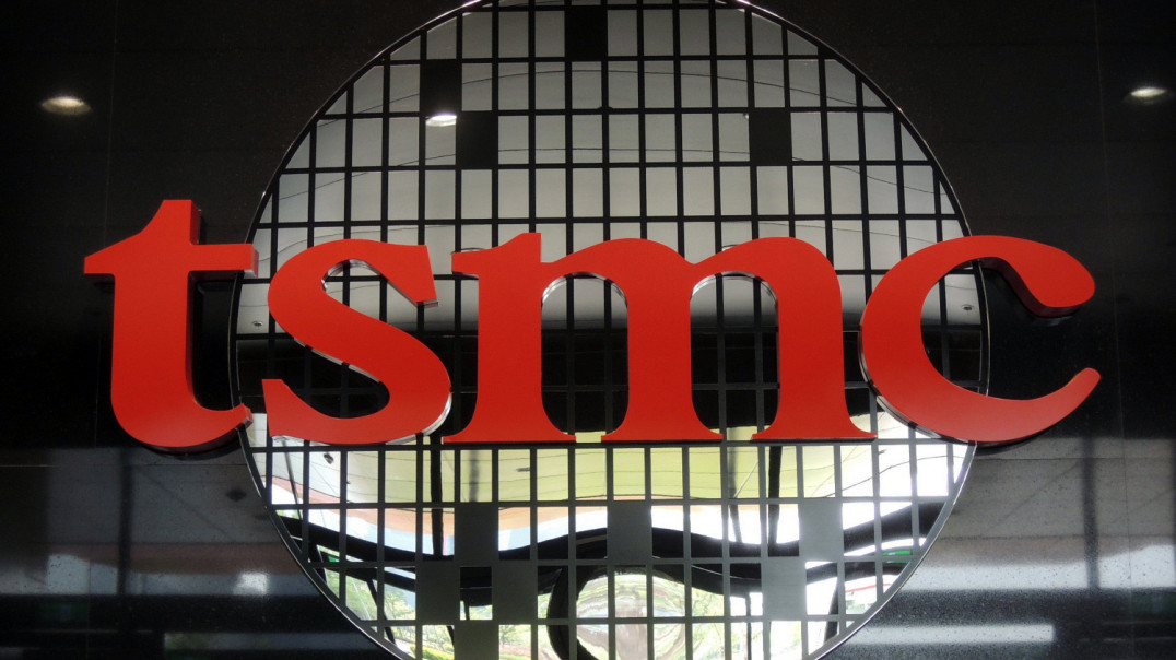 TSMC kupuje sprzęt produkcyjny wart miliardy
