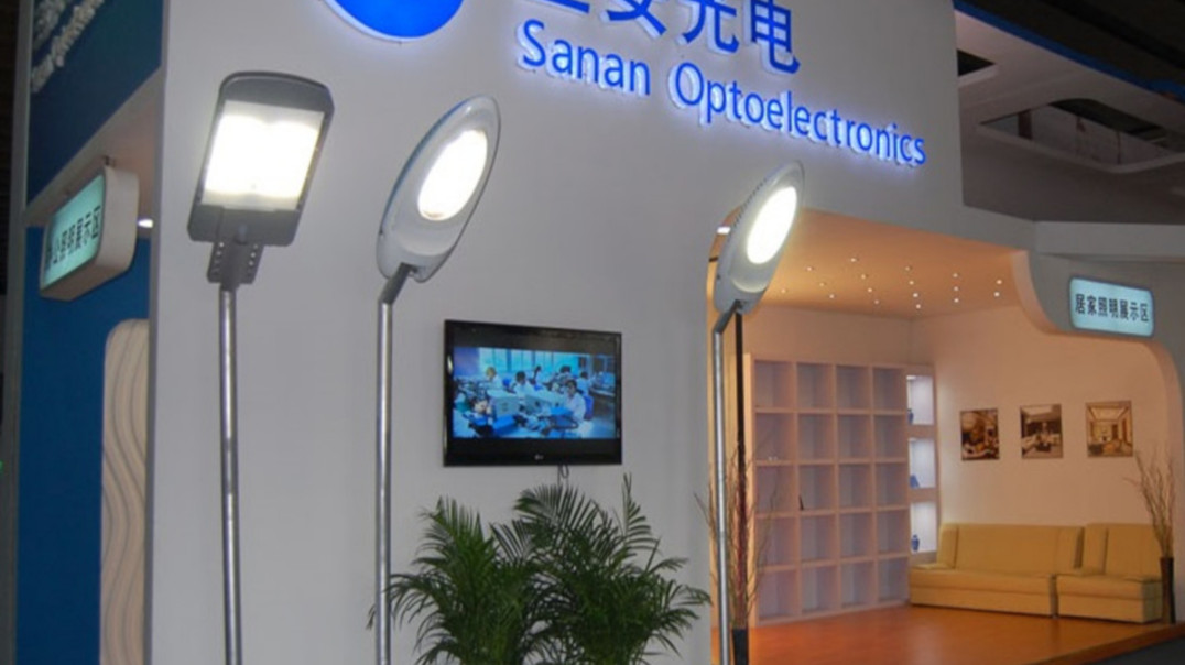 Sanan Optoelectronics inwestuje 1,7 mld dolarów w centrum technologii LED