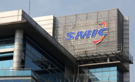 SMIC zwiększa możliwości produkcyjne w zakresie 8-calowych płytek krzemowych 