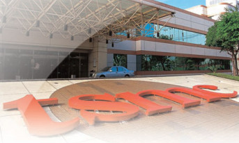 Sprzedaż TSMC zgodna z prognozami