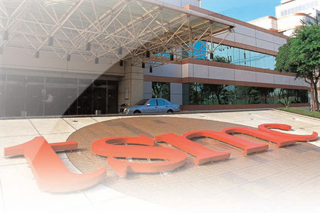 Sprzedaż TSMC zgodna z prognozami
