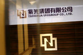 Tsinghua Unigroup rozpoczęła budowę nowych fabryk 