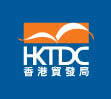 HKTDC Hong Kong Electronics Fair 
