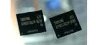 Nadprodukcja pamięci NAND Flash 