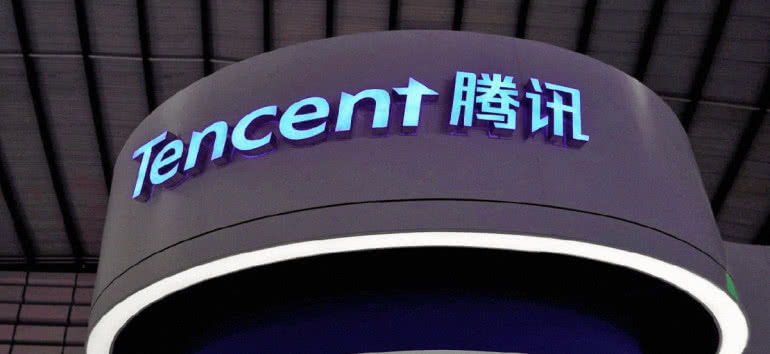Chiński Tencent Cloud otworzy centrum danych w Bahrajnie 