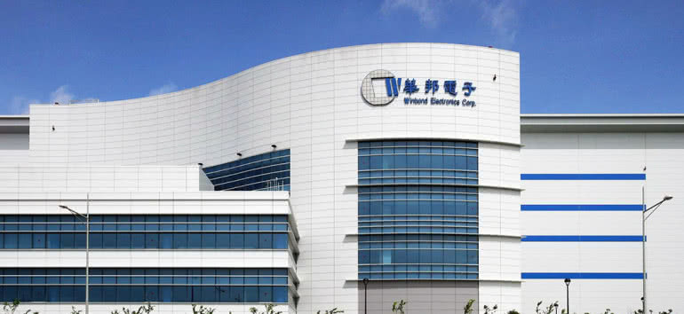 Winbond Electronics zbuduje nową fabrykę na Tajwanie 