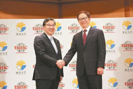 TSMC i UTokyo ogłaszają współpracę w dziedzinie półprzewodników 