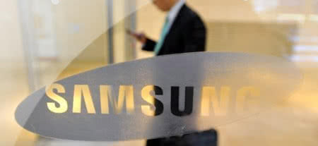 Samsung wyda 1,9 mld dol. na fabrykę układów logicznych 