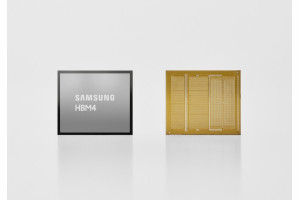 Układy pamięci HBM4