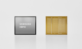 Układy pamięci HBM4