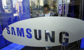 Samsung otwiera fabryki dla innych firm