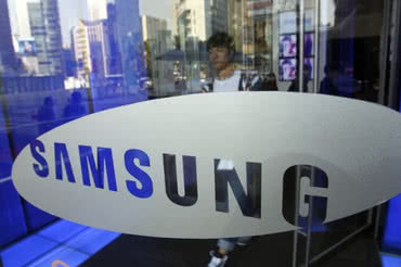 Samsung otwiera fabryki dla innych firm 
