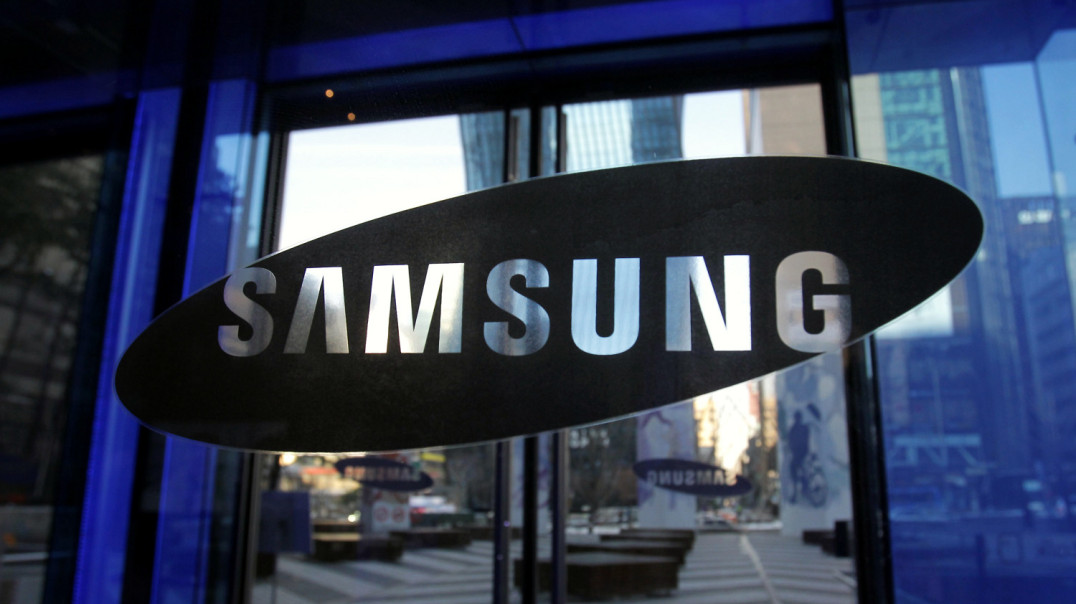 Dobre wyniki Samsunga za ostatni kwartał