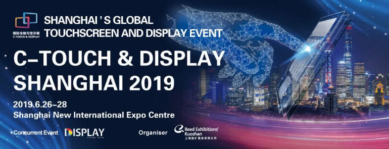C-Touch & Display Shanghai - chińska międzynarodowa wystawa ekranów dotykowych 