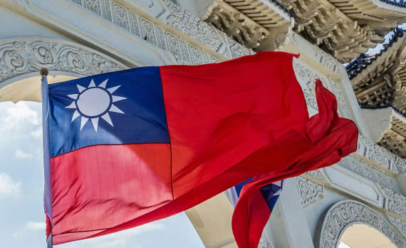Tajwan zaoferuje ulgi podatkowe producentom chipów 